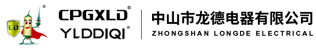 易昌化工